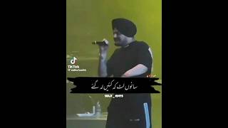 khara han Yarra di yari li Sidhu song sidhumoosewala spotting shoaib malkana mini vlog [upl. by Sandie642]