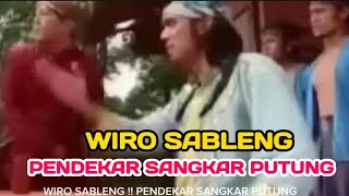 JOKO TINGKIR PENDEKAR SANGKAR PUTUNG [upl. by Baptiste832]