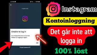 Fix Kan inte logga in Instagram Problem  Det går inte att logga in på Instagramkontot 😭 [upl. by Inahs257]