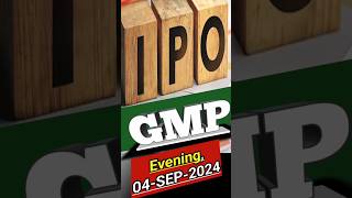 IPO GMP💹LIVE MAINBOARD IPO GMPग्रे मार्केट प्रीमियम ⚫GREY MARKET PREMIUM [upl. by Henden]