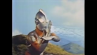 ウルトラマン 関連CM集 1983  2023年 [upl. by Collis]