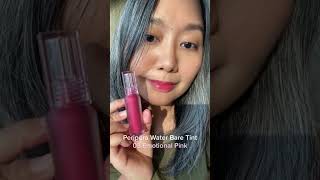 Peripera Water Bare Tint Swatches 01 Announce Beige 03 Emotional Pink 06 Softly Brown kbeauty [upl. by Beckie]