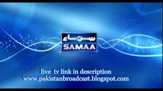 Samaa TV live [upl. by Eibur]