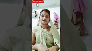 Okra se dilwa lagaiha na shorts bhojpurisong bhojpuristatus viralvideo bhojpuritrending [upl. by Coit]