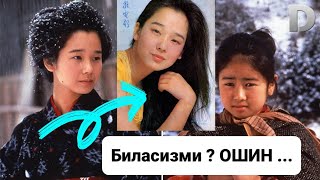 Oshin seriali uzbek tilida 1 qism qisqacha Ошин сериали узбек тилида 1 кисм кискача 1qism 1кисм У [upl. by Ladonna]