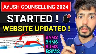 Ayush Counselling 2024 Date  AACCC Counselling 2024  Website Updated  NEET Counselling 2024 Date [upl. by Valenza]