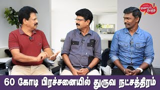 Valai Pechu  60 கோடி பிரச்சனையில் துருவ நட்சத்திரம்  Video 2309  15th Nov 2023 [upl. by Holden]