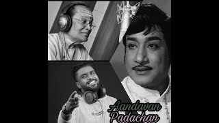 Aandavan Padachan  ft Shameshan Manimaran  Nichaya Thamboolam  TM Soundararajan  Sivaji Ganesan [upl. by Haral]