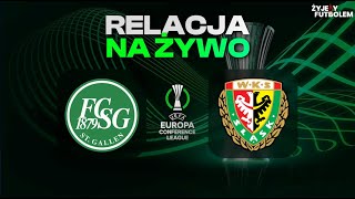 St Gallen  Śląsk Wrocław MECZ NA ŻYWO Liga Konferencji  Eliminacje  RELACJA KOMENTARZ STUDIO [upl. by Ralston]