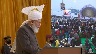 Jalsa Salana Qadian 2023  Concluding Session  December 31 2023 [upl. by Demakis]