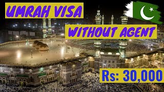 Cheap Umrah Visa through Saudi Embassy Pakistan Just in Rs 30000 umrahvisa umrah [upl. by Retswerb566]