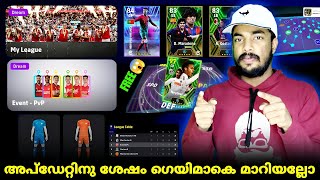 FREE NEYMAR AND CR7 ❤‍🔥💀  NEW EVENTS AND UPDATE DETAILS 😍😱  EFOOTBALL IS BACK😍😈 [upl. by Shields669]