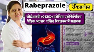 Rabeprazole Gastro Resistant Tablets Ip 20 mg  Rabeprazole Tablets Ip 20 mg in Hindi  Rabeprazole [upl. by Henrique40]