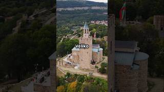 Bulgarias Cradle of History The Storied City of Veliko Tarnovo history [upl. by Robillard]