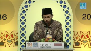 عبدالرحيم سيامسوري جونو  اندونيسيا  ABDURROKHIM SYAMSURI JONO  INDONESIA [upl. by Plumbo855]