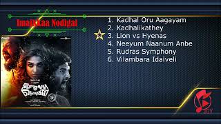 Imaika nodigal movie songs jukebox trending love jukebox jukeboxsongs trendingvideo viralvideo [upl. by O'Shee]