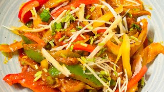 Veg jalfrezi recipe  अ ला कार्टे स्टाइल वेज जलफ्रेज़ी। [upl. by Dawaj205]