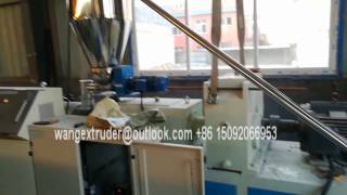 PVC Water Supply Pipe Extrusion Line  PVC Pipe Making Machine [upl. by Imailiv]