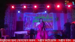 Sanjib Studio Live Stream [upl. by Eirrehc241]