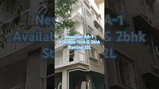 1BHK amp 2BHK NEWTOWN AA1 NEAR BISWA BANGLA GATE flatinnewtownkolkata flatsaleinkolkata property [upl. by Chevy214]