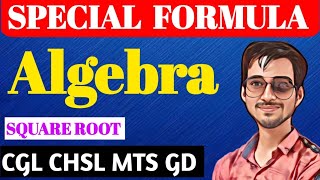 Special Formula for All Maths Students  Basic To Advance  for cgl chsl mts gd [upl. by Cyrie]