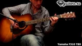 Обзор гитары Yamaha F310 TBS  Sguitarsru review [upl. by Yolande]