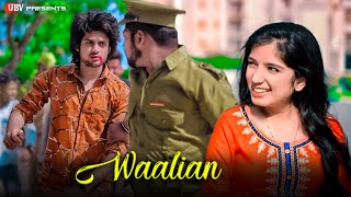 Waalian Harnoor  Cute Love Story  New Romantic Song 2020  By Unknown Boy Varun [upl. by Vange]