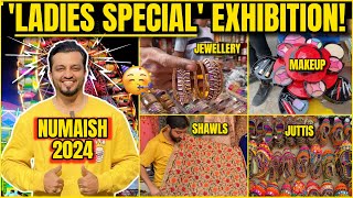 LADIES SPECIAL NUMAISH EXHIBITION WITH PRICE  HYDERABAD 2024 TOUR  HYDERABADI VLOG  WTF [upl. by Elletnahs161]