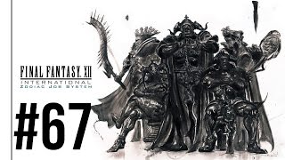 FFXII IZJS Perfect Game 67  Ensanguined Shield Chest [upl. by Base792]