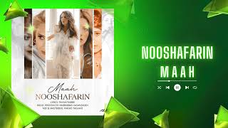 NOOSHAFARIN  MAAHOFFICIAL AUDIO VISUALIZER [upl. by Boland134]