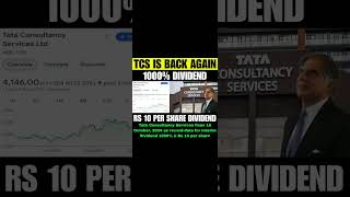 TCS share latest news  TCS share dividend announcement [upl. by Asenad]