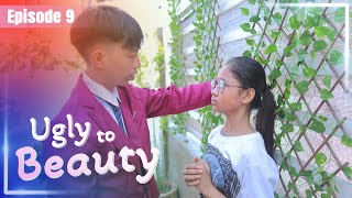 UGLY TO BEAUTY SHORT FILM  EPISODE 9 [upl. by Balduin804]