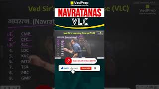 💥💥 Navratanas  Ved Sirs Learning Course VedPrepChemAcademy csirnet2025 gate2026 iitjam2026 [upl. by Rodmun557]