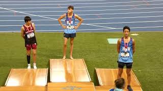 Presentation of Long Jump U14 Men Australian Junior Championships QSAC 13 April 2023 [upl. by Alli461]