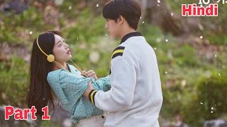 18 again korean drama part 1 in hindi [upl. by Iblok]