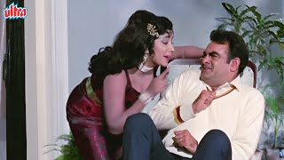 Meri Taraf Zara Dekho Kanhaiya 4K  Romantic Song  Asha Bhosle  Teen Bahuraniyan  1968 [upl. by Koetke]