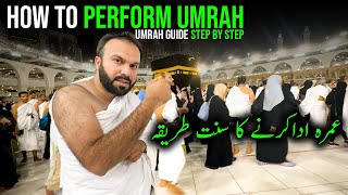 How To Perform Umrah  Umrah Karny Ka Sunnat Tariqa A to Z [upl. by Loftis]