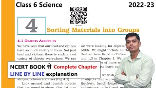 Sorting Materials into Groups Class 6 Science Chapter 4 Full Chapter [upl. by Giustina210]