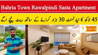 Bahria Town Rawalpindi Sasta Apartments 45 Lac Ka Flat 35 Hazar Rent Must Watch [upl. by Hoeg]