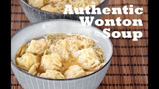 Wonton Soup from scratch  How to Make Authentic Cantonese Wonton Noodle Soup 云吞面 [upl. by Anirtap57]