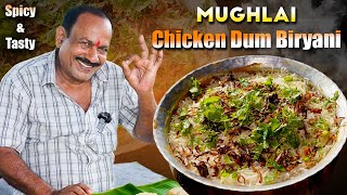 మోఘలై చికెన్ ధం బిర్యానీ  Mughlai Chicken Dum Biryani  Food on farm [upl. by Parent]