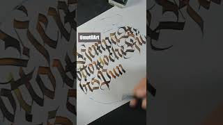 Aus dem Weltbeste Kalligrafie Stream auf Twitch 🌍✍️👾 kalligrafie calligraphy pumpkin twitch [upl. by Dami]