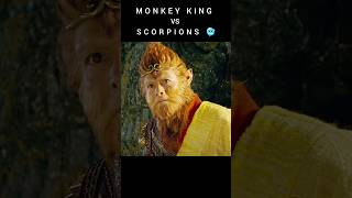 MONKEY KING VS SCORPIONS 🔥 MONKEY KING EDIT 🥶 shorts wukong funny [upl. by Kat695]