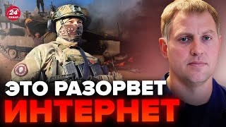 ⚡️ОСЕЧКИН СРОЧНО Эту деталь НЕ ЗАМЕТИЛИ  Путин ОТПРАВИЛ войска в ИЗРАИЛЬ [upl. by Abey]