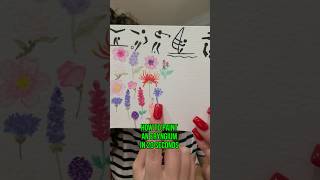 How to Paint an Eryngium in 20 Seconds🕸️shorts art flowers summer shortsart watercolor paint [upl. by Ateloiv634]