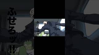 WHAT IS THE NAME OF THIS ANIME I CANT FIND IT ANYWHERE Song Feint x Linkin Park [upl. by Combe]