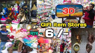 Gift Wholesale  😱🔥 मात्र  9 रु  Gift Manufacturers  Top seller Gift item Wholesale [upl. by Leraj]