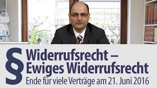 Widerrufsrecht  Gesetzesänderung 2016  Anwalt  Heidelberg [upl. by Nnarual]