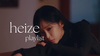 𝐏𝐥𝐚𝐲𝐥𝐢𝐬𝐭 마침 비도 오고 그래서 듣는 헤이즈Heize의 이별 노래 플레이리스트 [upl. by Rosdniw]