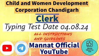 Child amp Women Development Corporation Chandigarh Clerk Typing Test🔥 All Information CWDC clerk [upl. by Nymassej]